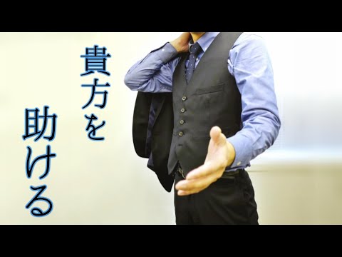 【女性向けASMR】ストーカーに襲われたアイドルを助けるマネージャー【シチュエーションボイス,バイノーラル】