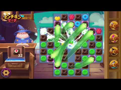 スマホゲームアプリご紹介【マンチキンマッチ】パズルゲーム　15秒PR動画＃08