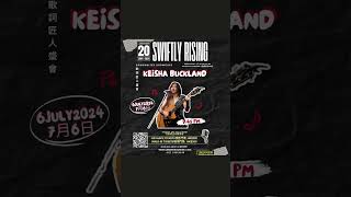 Swiftly Rising Songwriters Promo Reel