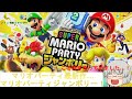 【ライブ】一般社団法人クッパ軍団株式会社の現場視察w