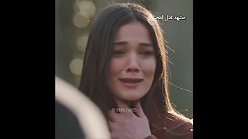 القضاء مشهد قتل انجين القضاء السعودية البحرين 