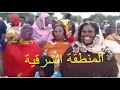 الحوازمة الحلفا رقصة درملي 1 