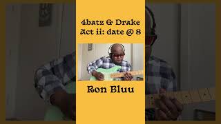 4batz - Act ii: Date @ 8 ft. Drake