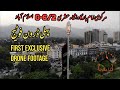 First exclusive drone footage  110 ft alam  markazi imambargah g62 islamabad 