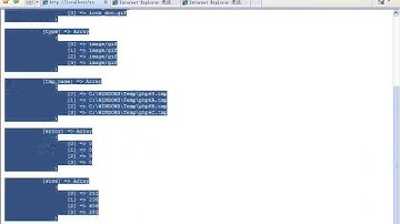 PHP文件处理六文件上传