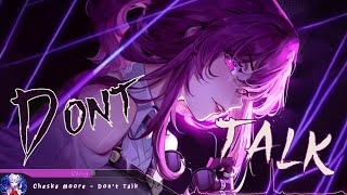 Nightcore - Don't Talk - (Lyrics)