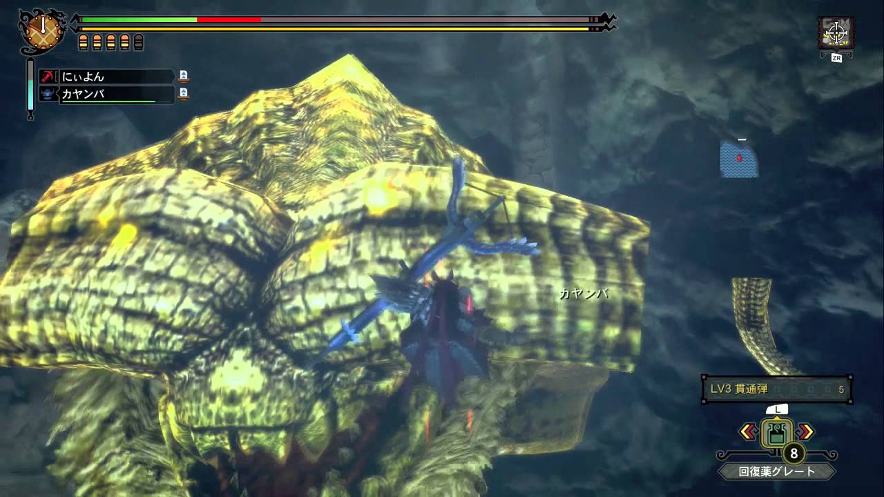 Wiiu Mh3ghd Mh3u Gameplay 64 Special Quest G Rank Boss Dire Miralis Gran Miraos Hd By Sendoh Terry