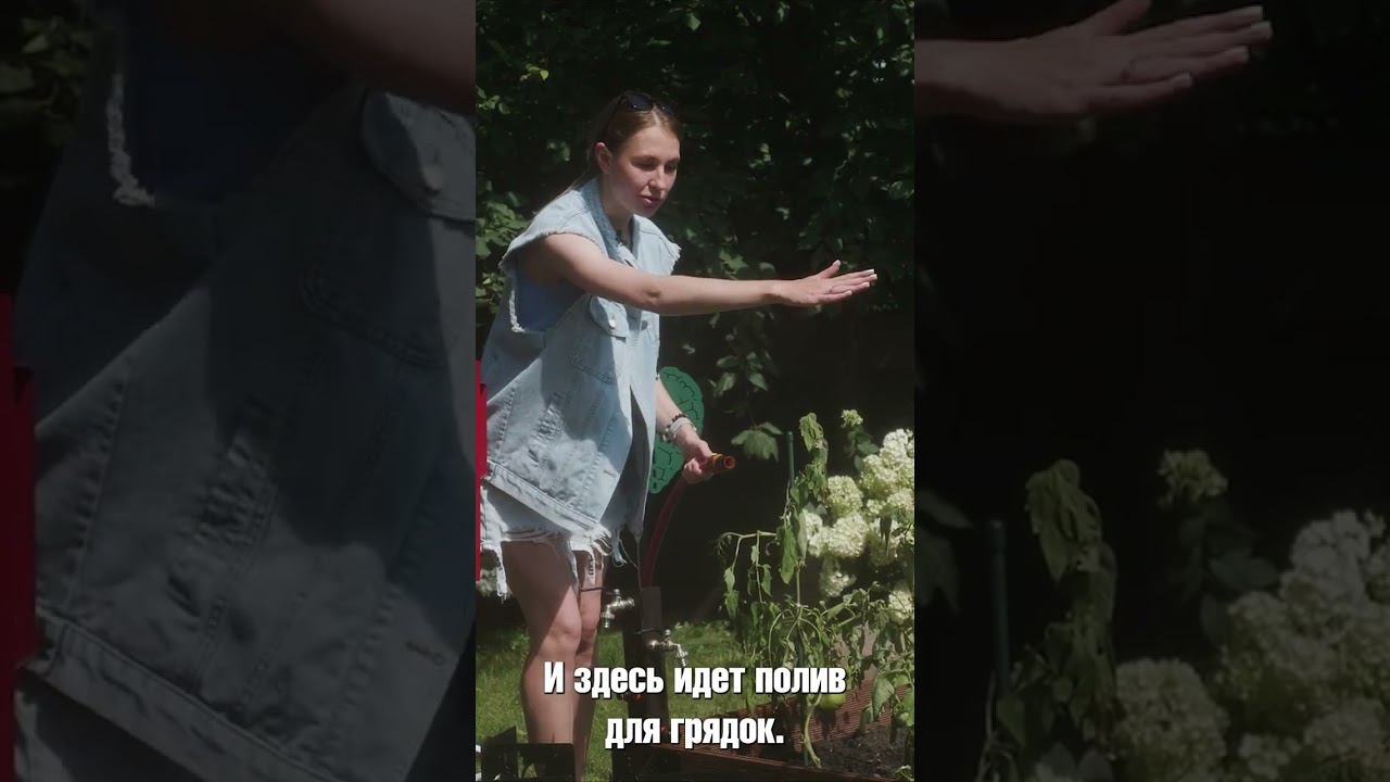 Как облегчить полив участка  