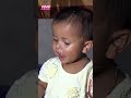 ডানপাশে হার্ট নিয়ে জন্ম, মেয়েকে ফেলে পালাল বাবা ! || RNS Entertainment