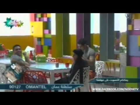 نور ليليا زكي ميساء و طاهر جد و ضحك محبي ليليا و نور