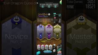 Dx2 ( Shin Megami Tensei ) Anime Music #animemusic