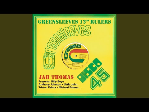 Jah Guide I
