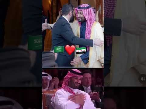 الأخضران السعودية وسوريا سوريا سعودية Saudiarabia Syria الا