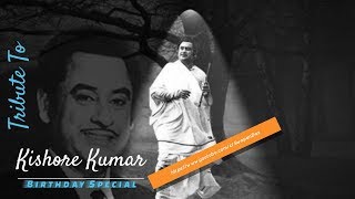 Kishore | 90th Birthday | Rare | Munna Bada Pyara | MUSAFIR (1957) | Salil Chowdhury | 78RPM