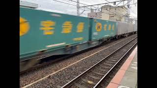 1051レ2026/4/4/EF210-304