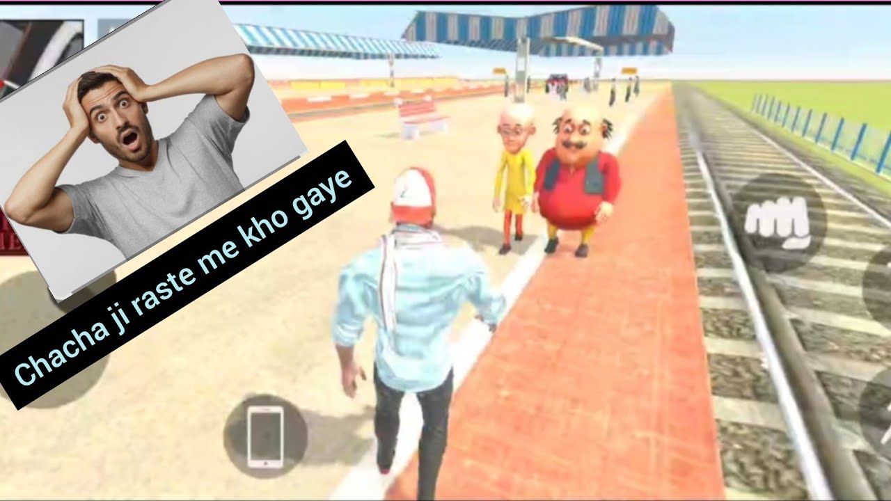 Chacha ji raste me Kho Gaye😭😭😮😮#trending#viral#game#indian theft aura ...