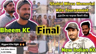 Final Match || Bheem vs New Indian ||#Bigmatch#viral#kiteflying#winner#kitelover#kite#viralkitematch