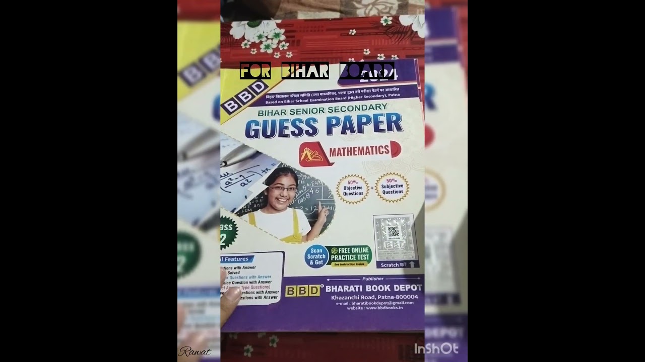 Watch class 12th guess paper #hindi midium #2024 #bihar board #shorts on YouTube Watch class 12th guess paper #hindi midium #2024 #bihar board #shorts on YouTube