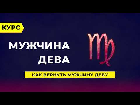 Актуальные статьи на тему Любовь и отношения