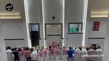 ﴿ إِنَّ اللَّهَ كانَ غَفورًا رَحيمًا﴾ عشائية تحبيرية من سورة النساء للقارئ مشاري الفهيد  ١٤٤٤هـ