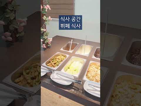CG 바닐라드·스파르타 캠퍼스 30초 쇼츠 영상 썸네일