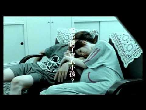 廣告 奇摩 搜尋 舊情人 2008 08.avi