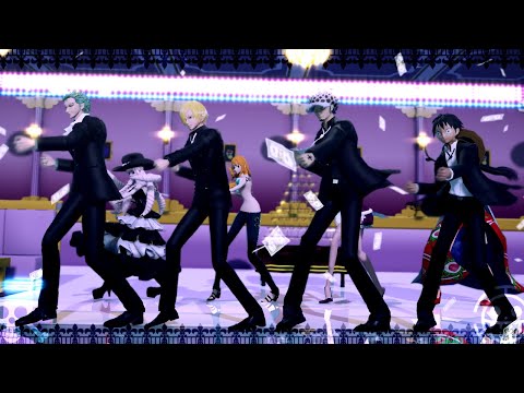 【MMDワンピ】LOVEドッきゅんとか詰め【ロー・ゾロ・サンジ・ルフィ】