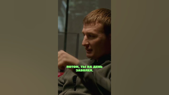 Шоу»Было такое//ДВОР #щербак #юмор #шоу #ютуб #двор #былотакое