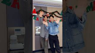 𝙐𝙣𝙙𝙚𝙧𝙣𝙚𝙖𝙩𝙝 𝙩𝙝𝙚 𝙏𝙧𝙚𝙚🎄 #셔누 #주헌