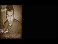     16  9 حسيفة قديمة   