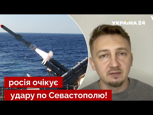 РФ втратить ще один флот?! Гарпуни дістають до середини Чорного моря – Бурлаков