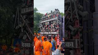 Download Lagu jk dj maya bazar | dj #dj #shorts MP3 Download Lagu jk dj maya bazar | dj #dj #shorts MP3