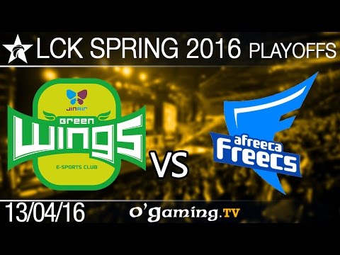 Afreeca Freecs vs Jin Air Green Wings - LCK Spring 2016 - Playoffs Round 1
