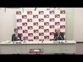 令和2年4月10日「秋田県臨時記者会見(県内13例目の新型コロナウイルス感染者の発生について)」