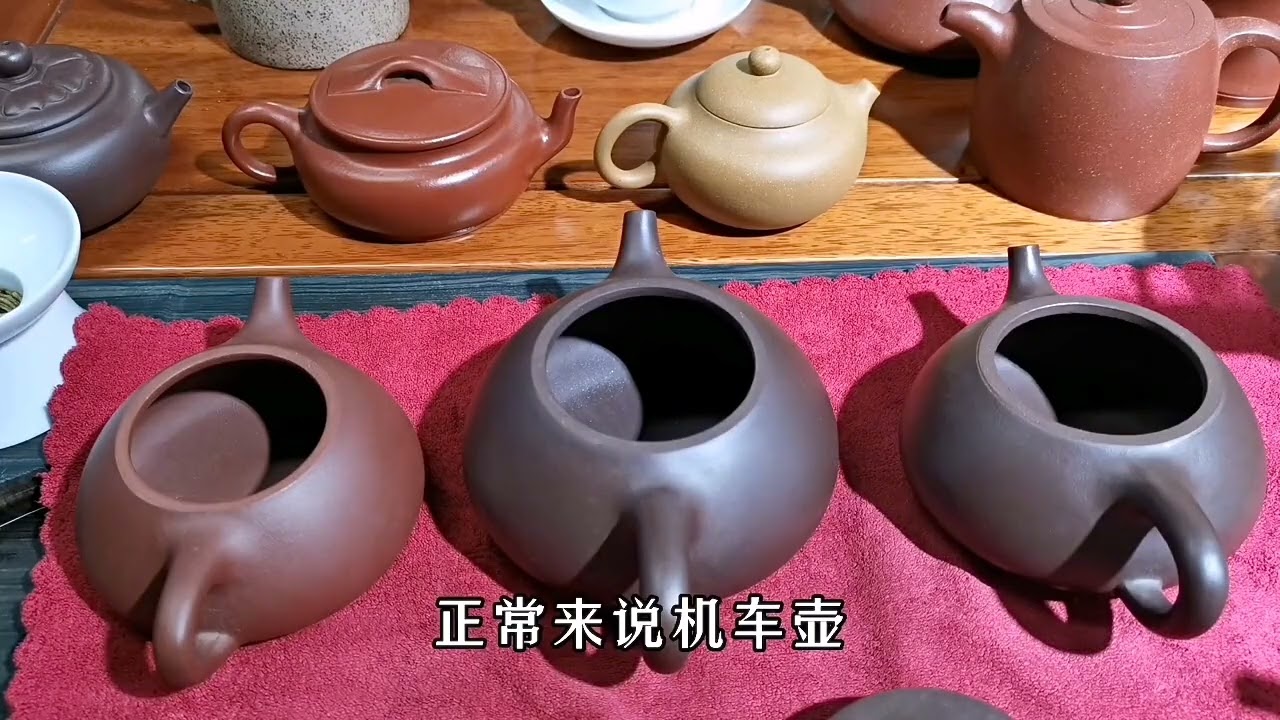 给大家介绍一期，紫砂 机车壶、半手工壶、全手工壶的区别。#紫砂壺 