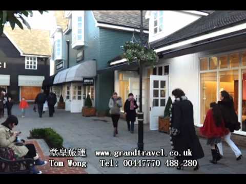 英国旅遊 1 - 比斯特名牌购物村 - Bicester Village