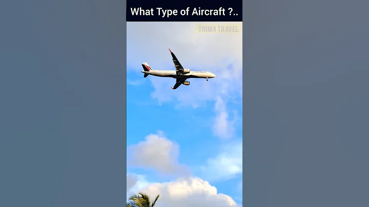 What Type of Aircraft ? ✈️ | #shorts #aviation