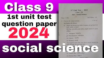 class 9 1st unit test social science question paper 2024 Seba board