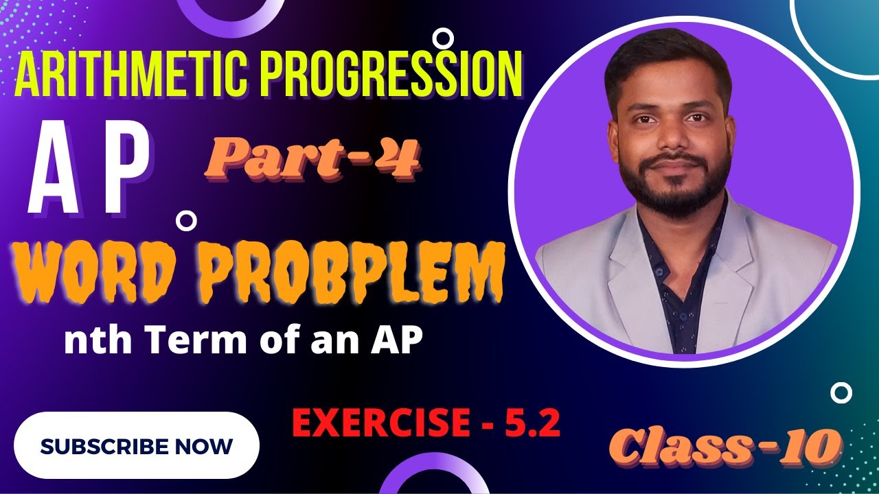 Exercise - 5.2 solution class 10th | AP class 10 | Question based on ...