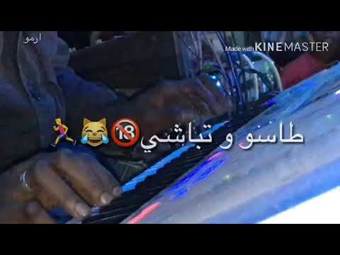 ود الراسطه جديد واستمتع