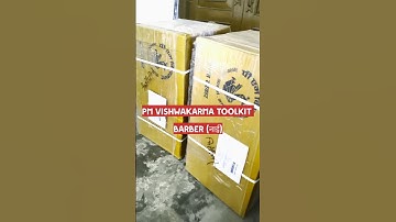 𝐁𝐚𝐫𝐛𝐞𝐫 (नाई)|𝐏𝐌 𝐕𝐢𝐬𝐡𝐰𝐚𝐤𝐚𝐫𝐦𝐚 𝐓𝐨𝐨𝐥𝐤𝐢𝐭| 𝐆𝐫𝐚𝐝𝐮𝐚𝐭𝐞 𝐌𝐞𝐧𝐬 𝐩𝐚𝐫𝐥𝐨𝐮𝐫|  𝐁𝐮𝐬 𝐒𝐭𝐚𝐧𝐝 𝐌𝐚𝐡𝐚𝐫𝐚𝐣𝐠𝐚𝐧𝐣| 𝐔𝐏|