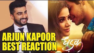 Arjun Kapoors Best Reaction On Jhanvi Kapoors Dhadak Movie Dhadak Movie Trailer Review