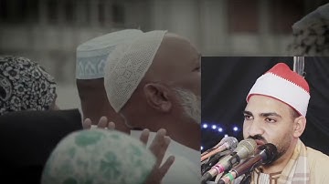 آيات الحج من سورة البقرة لفضيلة الشيخ عبدالرحمن الديروطى إبداع فاق الوصف والخيال 🎙️❤️🥰