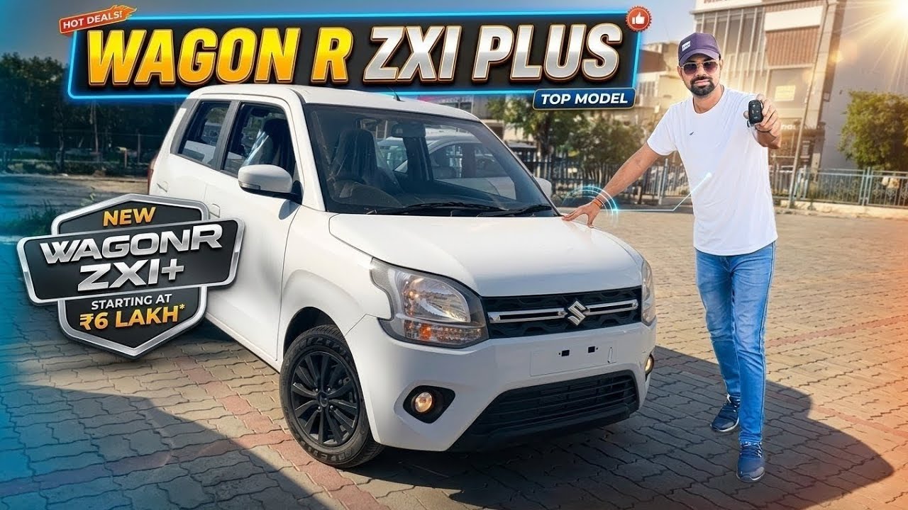 Maruti Wagon R ZXI Plus 🔥 Features ke saath power bhi 