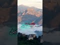ياديرتي عاد حبك مختفى الفنان الراحل نادر الجرادي مناضر خلابه من بلادي اليمن مديرية عتمه