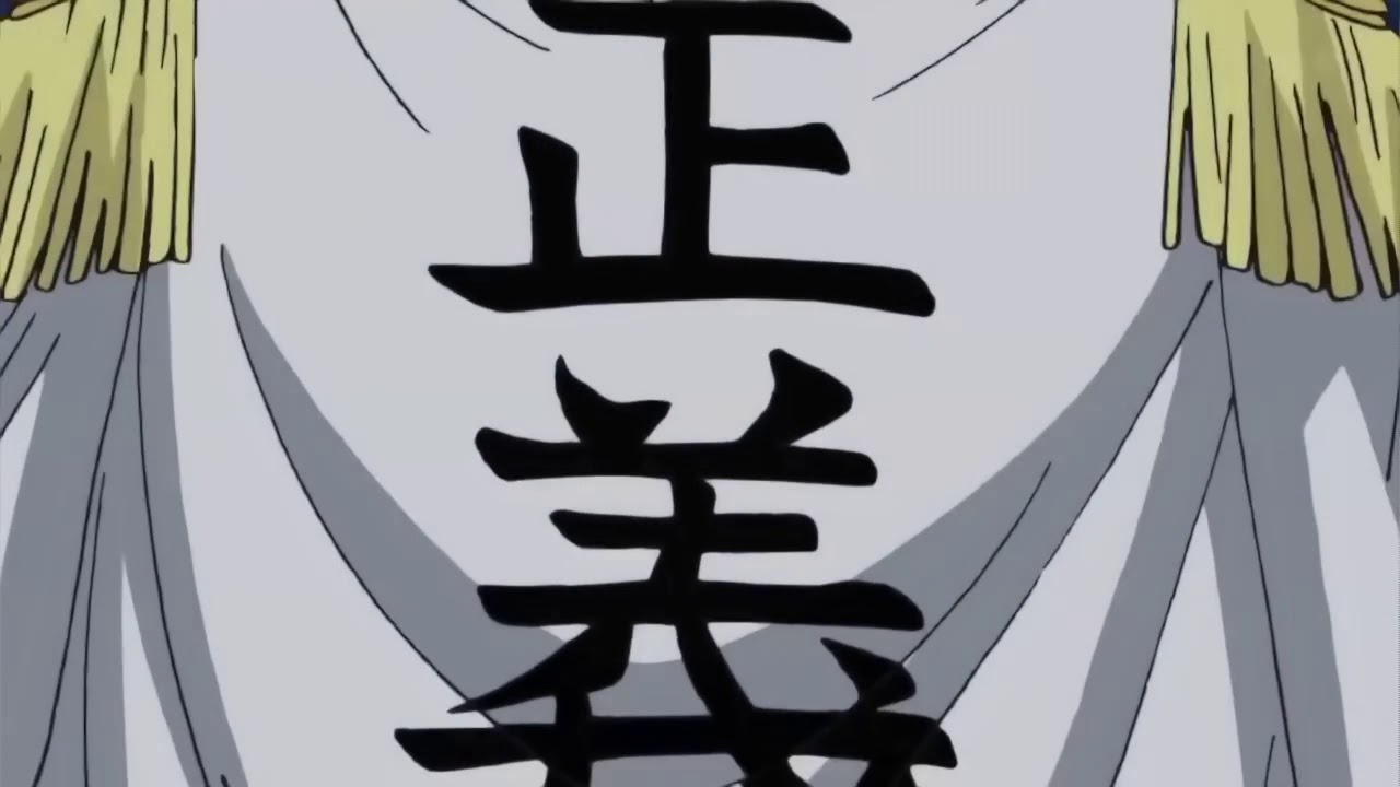 Garp énervé après la mort de Ace HD 720p vostfr - YouTube