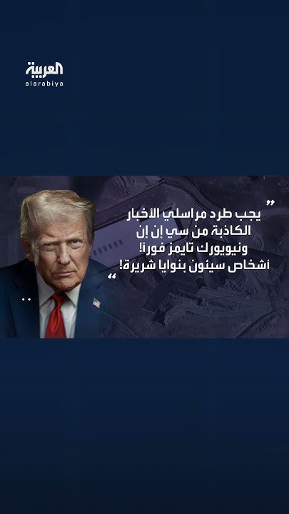         
 - نشر قبل 26 دقيقة