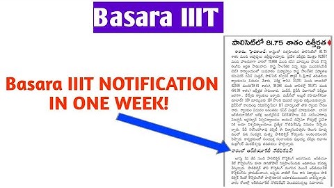 Basara IIIT Notification 2021 | iiit basara | iiit latest  news|basara iiit college admissions 2021