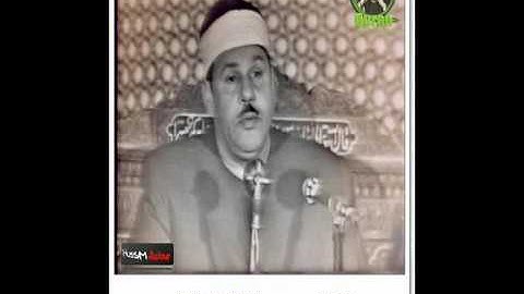 الشيخ محمود على البنا سورة الواقعة والنازعات
