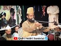 Janab saad rizwi ki shaan by qadri haidri sambrial